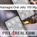 Kamagra Oral Jelly 100 Mg 17